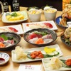 Sushi Izakaya Daidokoya - メイン写真: