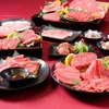 YAKINIKU BAR TAMURA - メイン写真: