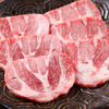 炭火燒肉 Fukuwarai