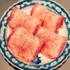 WAgyu 鬼く - メイン写真: