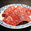 WAgyu 鬼く - メイン写真:
