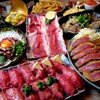 個室肉バル 三ツ葉 - メイン写真: