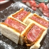 ニクアザブ - メイン写真: