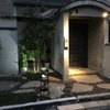 さかもと屋市兵衛 - メイン写真: