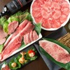 YAKINIKU EN - メイン写真: