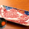 Yakiniku Taishuusakaba Shin Nikuyakiya - メイン写真: