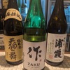 信波屋 - ドリンク写真:日本酒天狗舞800円
浦霞770円
作(ザク)1320円