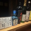 Yakitori Kabin - メイン写真: