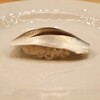 いしまる - メイン写真: