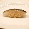 いしまる - メイン写真: