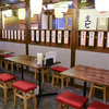 餃子のかっちゃん - メイン写真: