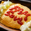 ジンギスカン食堂 FAM SOULFULL KITCHEN - メイン写真: