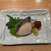 Sushi Nisai - メイン写真: