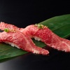 Kuroge Wagyuu Yakiniku Ushikuro - メイン写真: