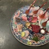 O Yama no Kappore