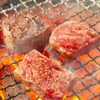 Kurogewagyuuyakiniku Ushikuro - メイン写真: