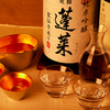東高円寺 ニコロク - メイン写真: