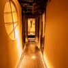 全席個室 蔵玄 - メイン写真: