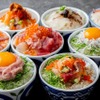 浪花ろばた 頂鯛 - メイン写真: