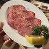 焼肉おおにし - メイン写真: