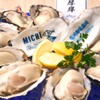 MICHI FISH&OYSTER - メイン写真: