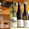山長弥栄 - メイン写真:日本酒