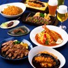 NAGOYA BEER STATION 浩養園 - メイン写真: