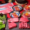 Suteki Yakiniku Bouya - メイン写真: