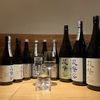 Sensumidokosumitora - ドリンク写真:今をときめく日本酒！
