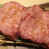 Yakiniku Mitsurutei - メイン写真: