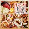 Gyouza Shourompou Fupao Sakaba - メイン写真: