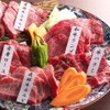 飛騨牛焼肉 牛ざんまい - メイン写真: