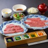 Yakiniku Kaiseki Tomoji - メイン写真: