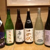 Nihonshu Baru Chintara - メイン写真: