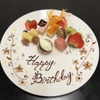 ロウリーズ・ザ・プライムリブ 大阪 - 料理写真:デザート盛り合わせ。1000円（2名様におすすめのボリューム）