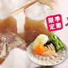 おいしい寿司と活魚料理 魚の飯 - メイン写真: