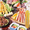 Sushi To Izakaya Sakanaya Doujou - メイン写真: