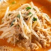 chinese kitchen MIDORI - メイン写真: