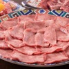 炭火燒肉 Misamo