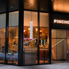 PiNCHO! 鉄板スペイン串 - メイン写真: