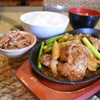居酒屋 じっこ - メイン写真: