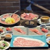 Kyou To Yakiniku Enen - メイン写真: