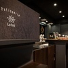 Patisserie Lotus - メイン写真: