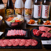 Yakiniku 223 - メイン写真: