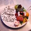 LUXURY KARAOKE＆BAR PALACE - 料理写真:バースデープレート