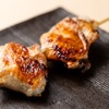 Yakitori Maru - 料理写真: