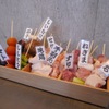 Yakitori Kunsei Kemuri - メイン写真: