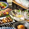叶家 - メイン写真: