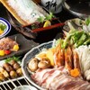 叶家 - メイン写真: