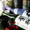 叶家 - メイン写真: